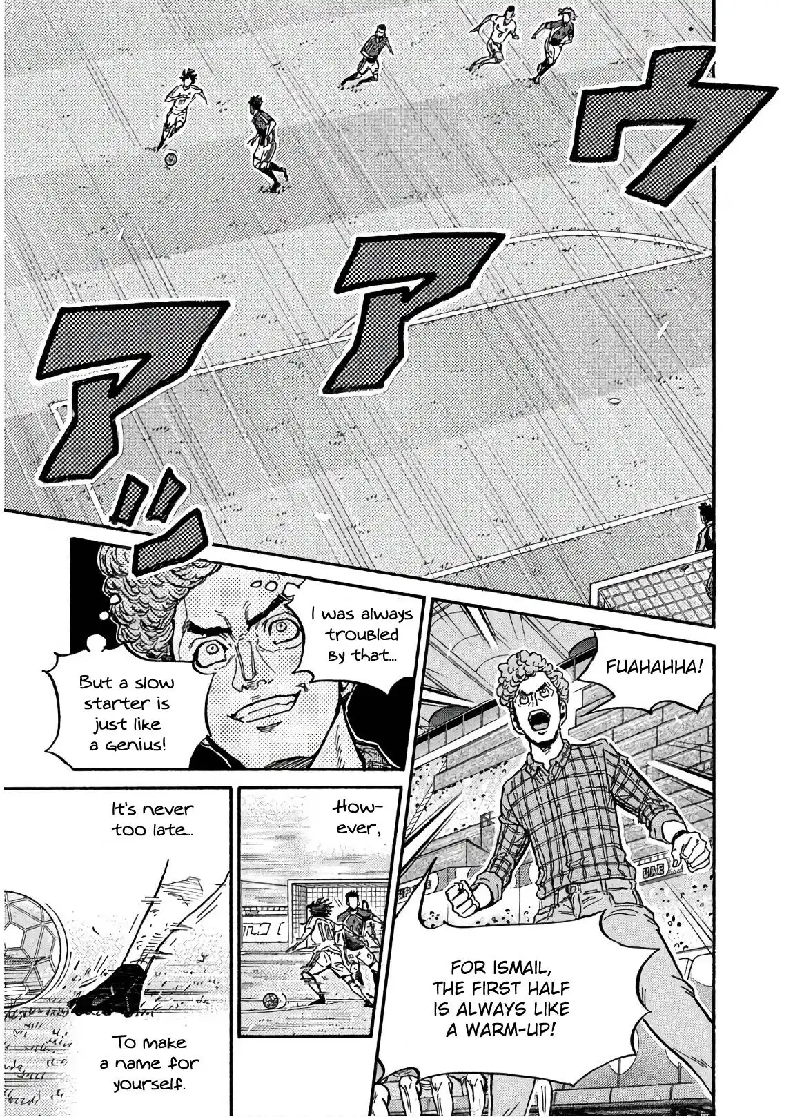 Giant Killing Chapter 500 17